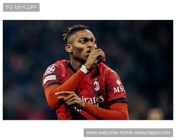 AC米兰中路连续渗透,莱奥横敲形成绝佳机会