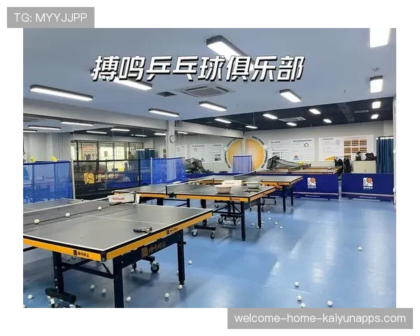 俱乐部携手合作伙伴打造青少年“运动+科技+教育”综合体