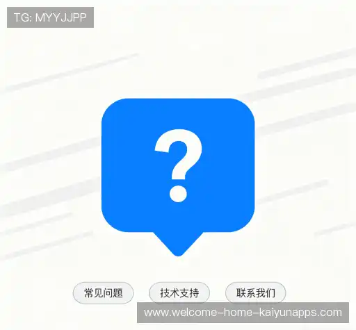 问题解答链